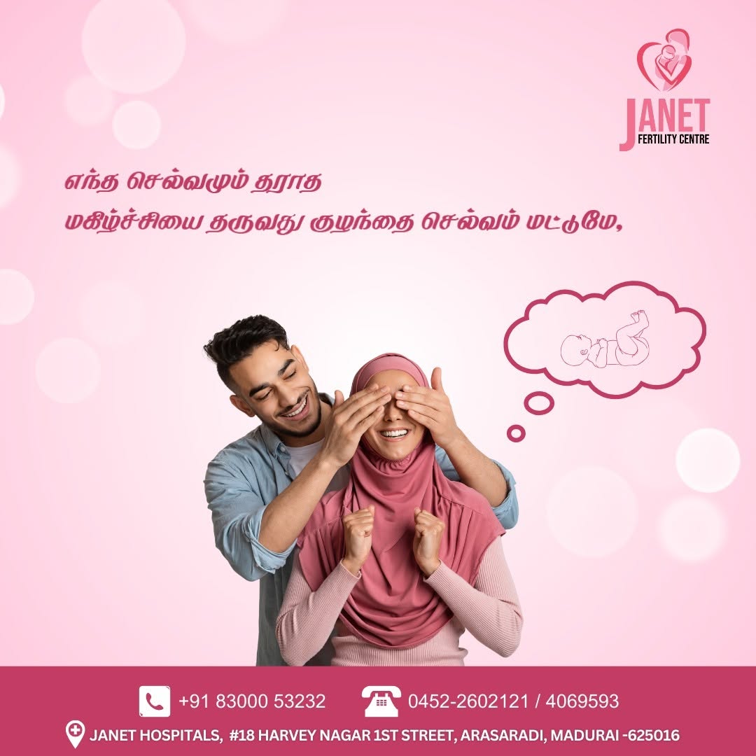 Best Fertility Center in Madurai - Janet hospital